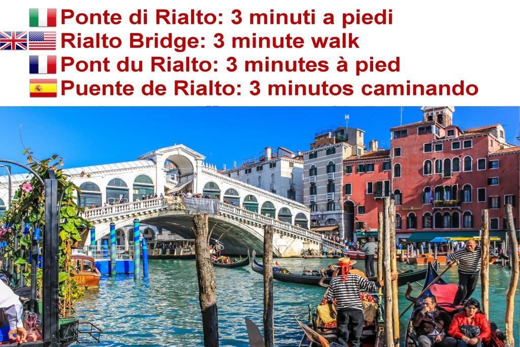 Santa Marina Apartment Rialto 베니스 외부 사진