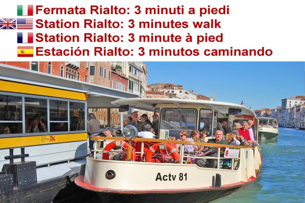 Santa Marina Apartment Rialto 베니스 외부 사진